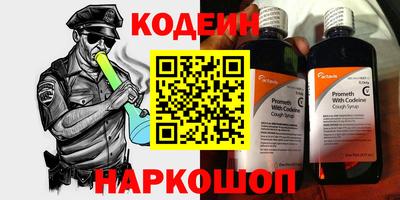 кокаин премиум Гагарин