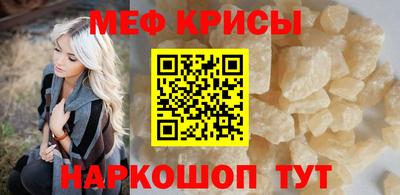 кокаин премиум Гагарин