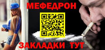 круглые Гатчина