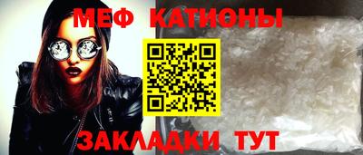 круглые Гатчина