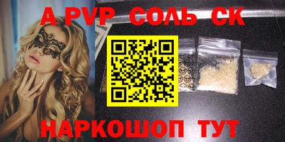 круглые Гатчина