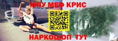 кокаин премиум Гагарин