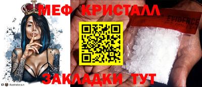 кокаин премиум Гагарин