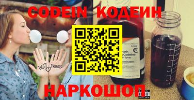 кокаин колумбия Гай