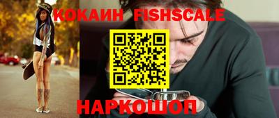 кокаин колумбия Гай