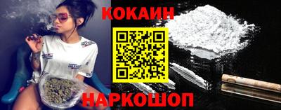 кокаин колумбия Гай