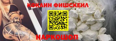 кокаин колумбия Гай