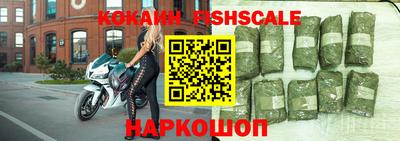кокаин колумбия Гай
