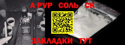 кокаин колумбия Гай