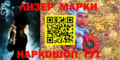 круглые Гатчина