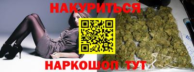 круглые Гатчина