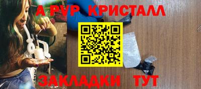 круглые Гатчина