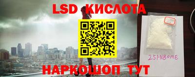круглые Гатчина