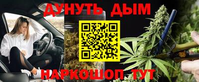 круглые Гатчина