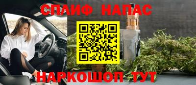 круглые Гатчина