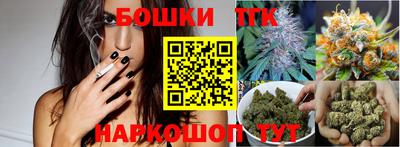 кокаин премиум Гагарин