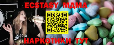 кокаин колумбия Гай