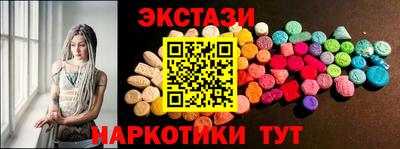кокаин премиум Гагарин