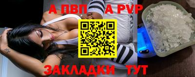 круглые Гатчина