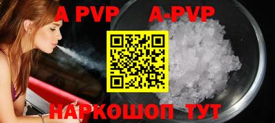 кокаин премиум Гагарин
