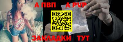 кокаин премиум Гагарин