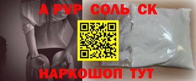 круглые Гатчина
