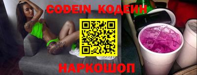 кокаин колумбия Гай