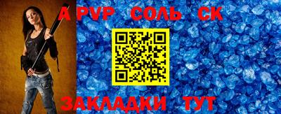 кокаин премиум Гагарин