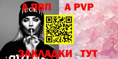 круглые Гатчина
