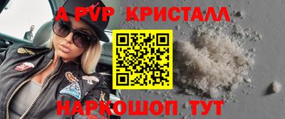 круглые Гатчина