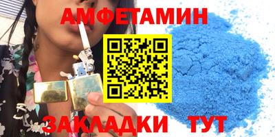 круглые Гатчина