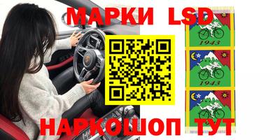 круглые Гатчина