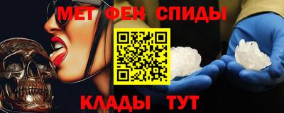 кокаин премиум Гагарин