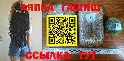 круглые Гатчина