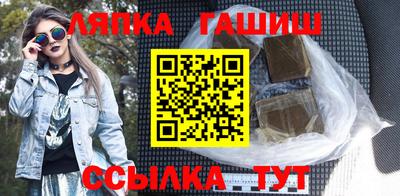 кокаин премиум Гагарин
