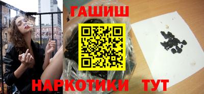 кокаин премиум Гагарин