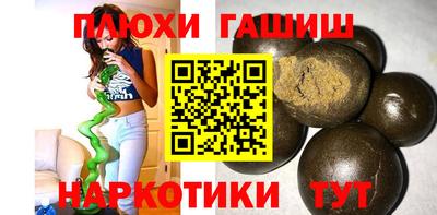 круглые Гатчина