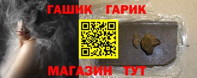 кокаин премиум Гагарин