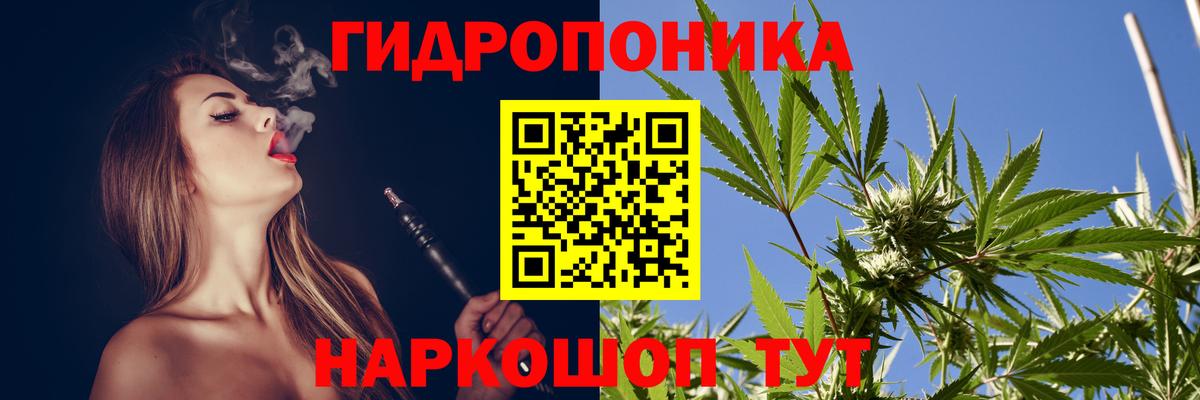 МЕТ  Гашиш  Вход с VPN  Горно-Алтайск  Мефедрон кристаллы  ГАШ  Каннабис  COCAIN 